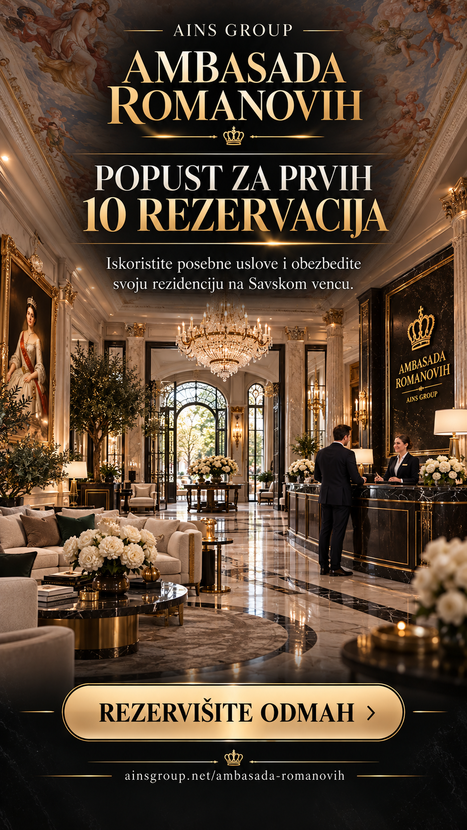 Ambasada Romanovih